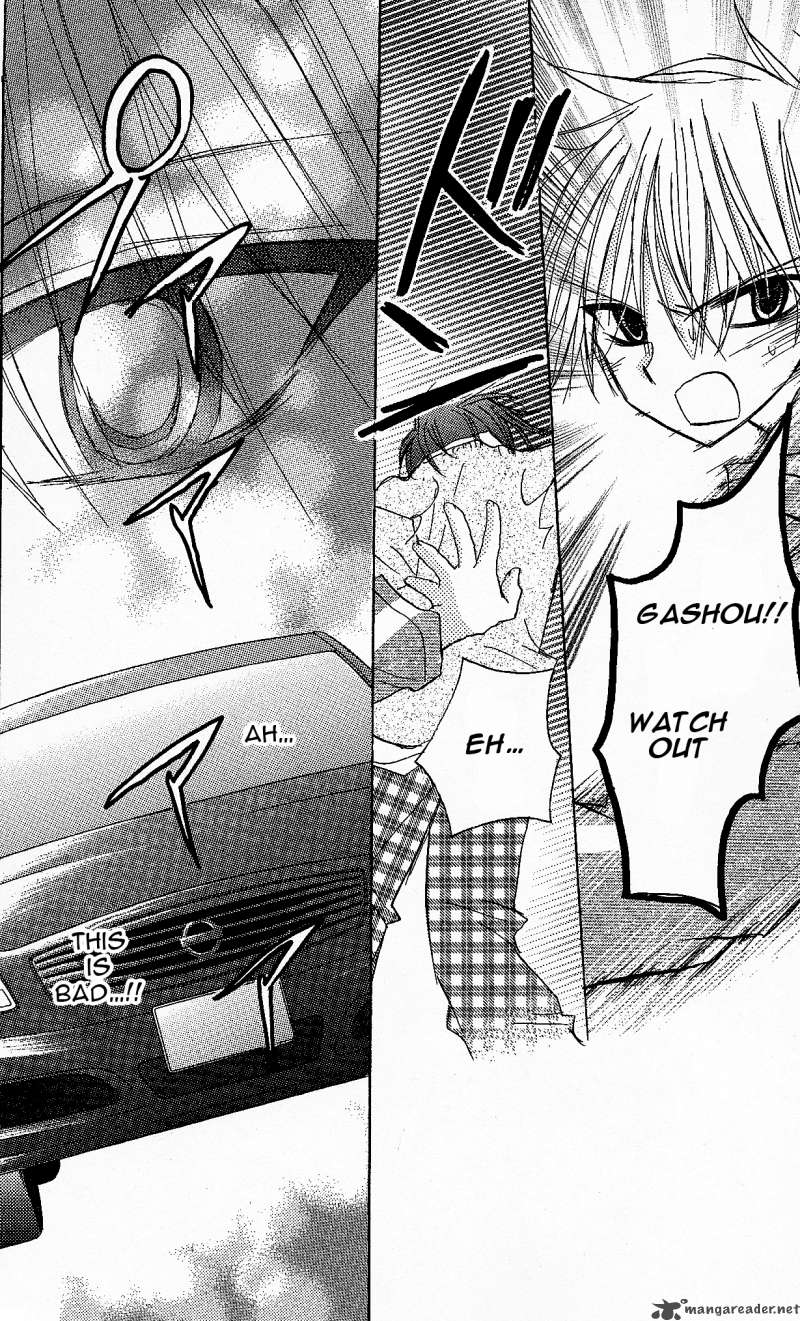 junai_sensation_1_45