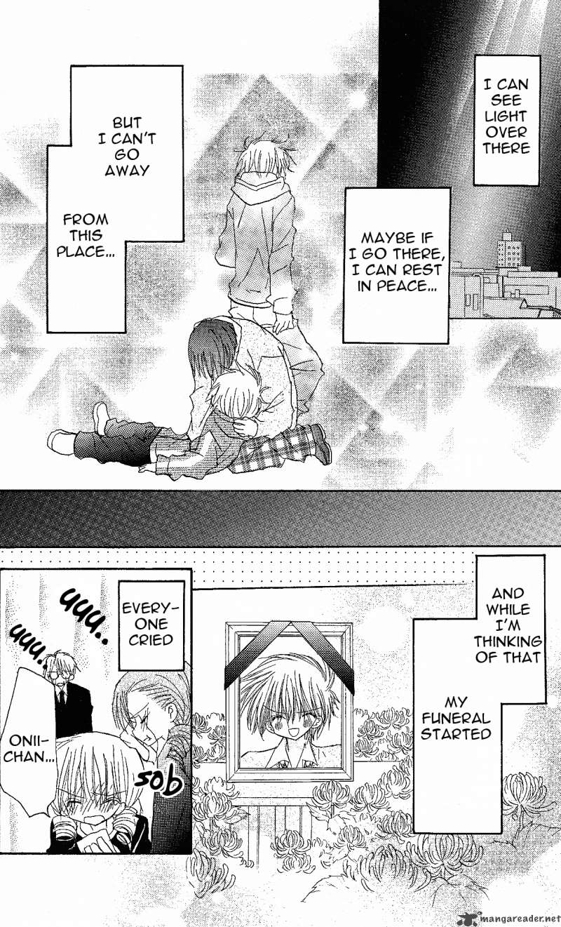 junai_sensation_1_51