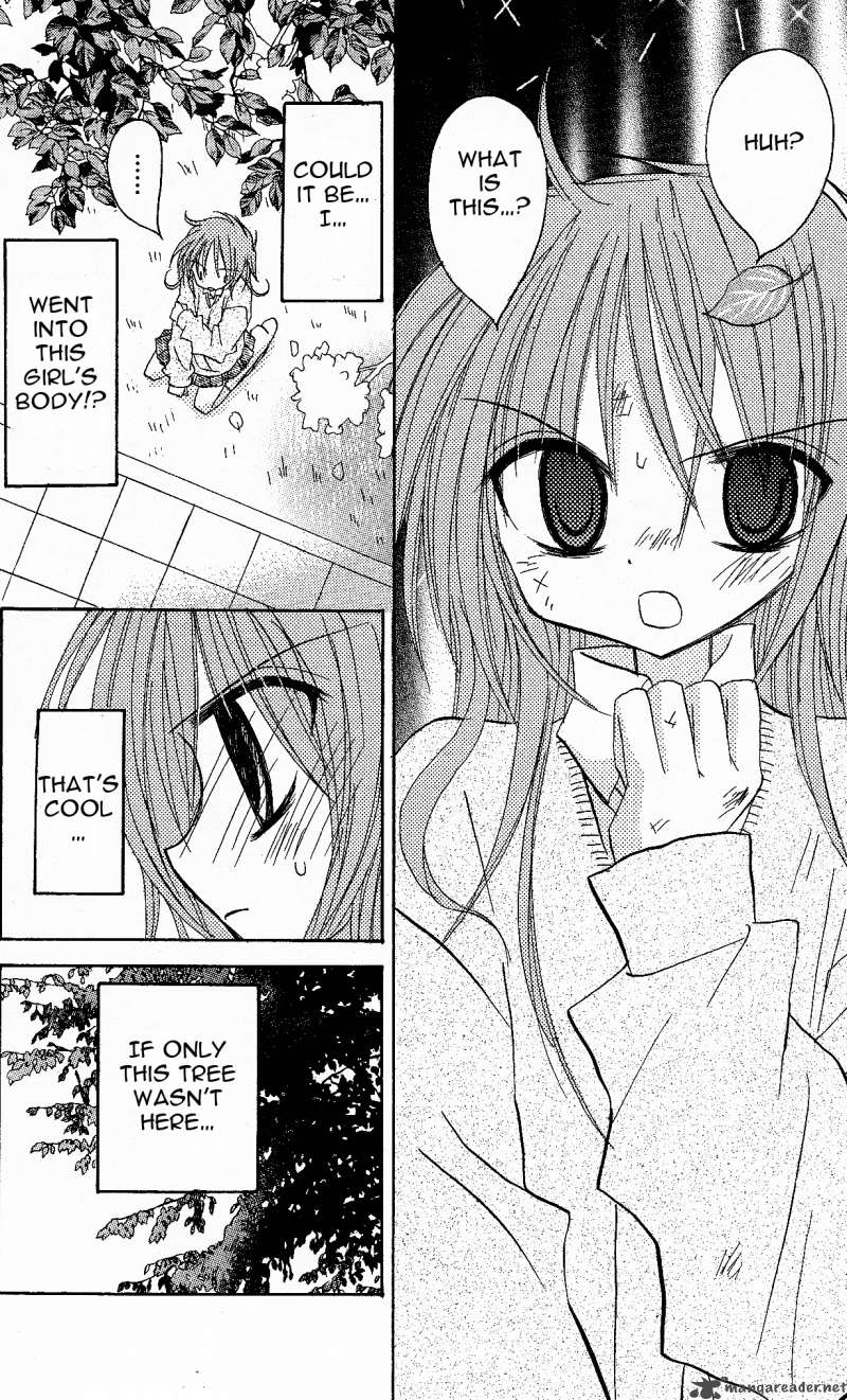 junai_sensation_1_57