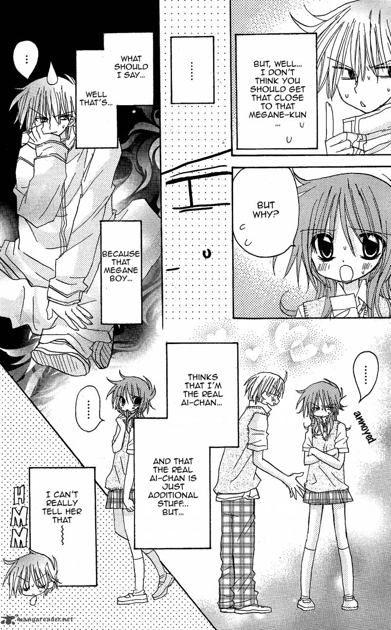 junai_sensation_10_10
