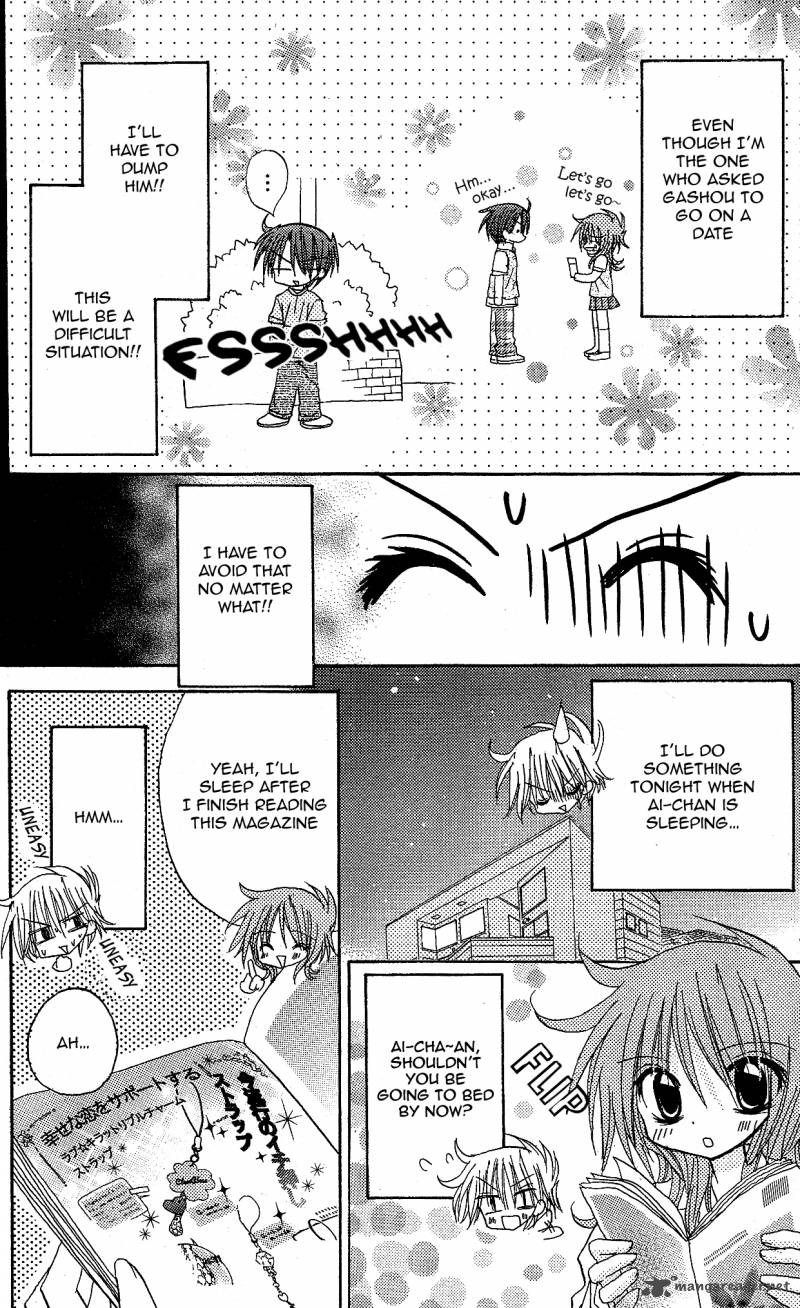 junai_sensation_10_12