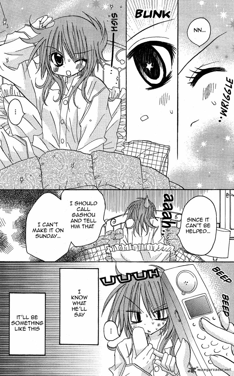junai_sensation_10_14