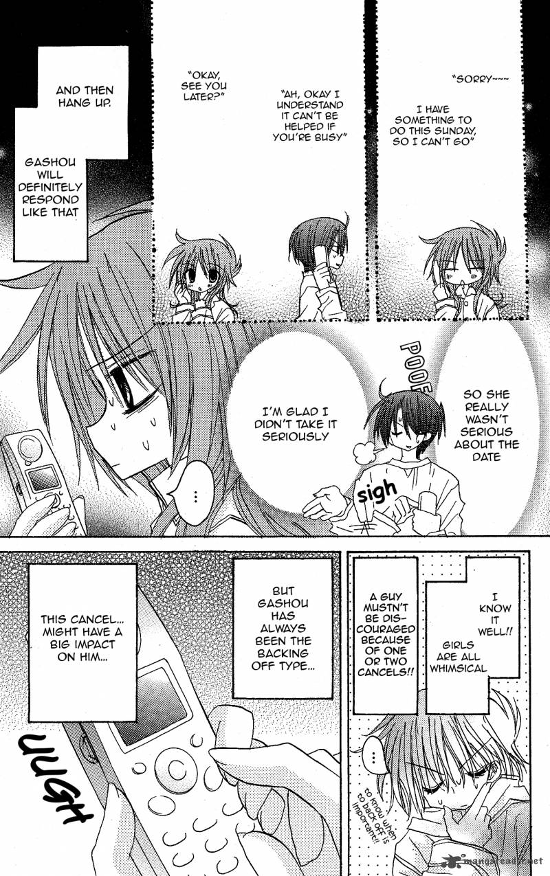 junai_sensation_10_15