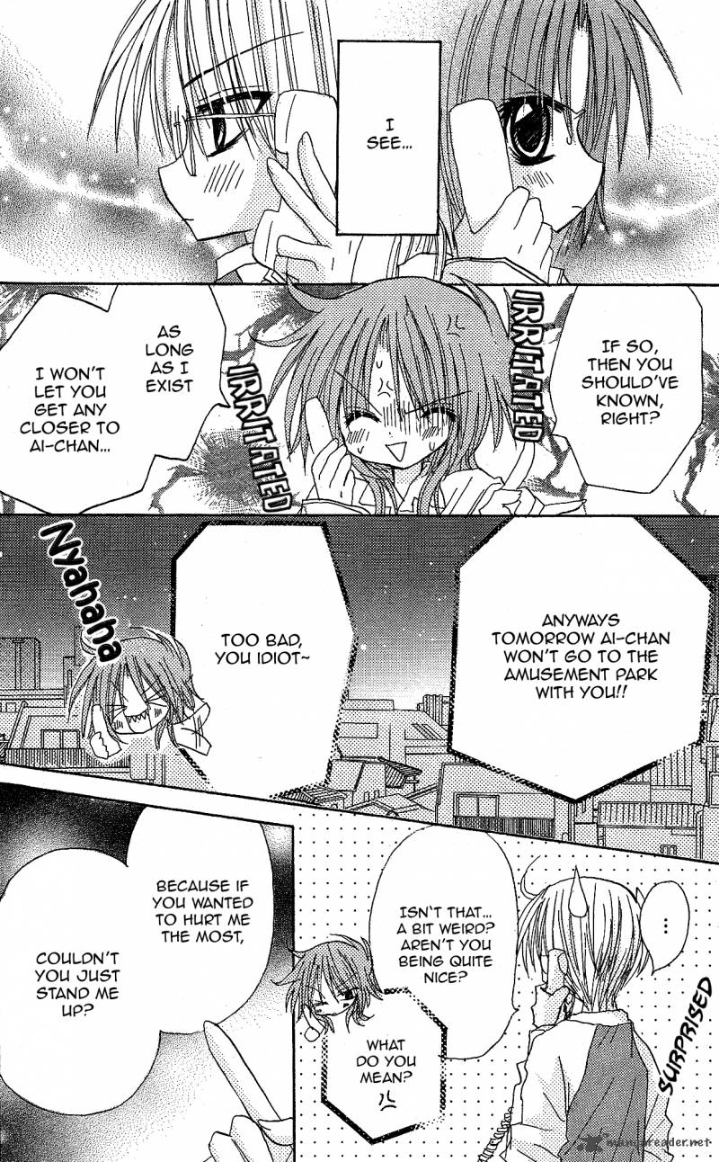 junai_sensation_10_18