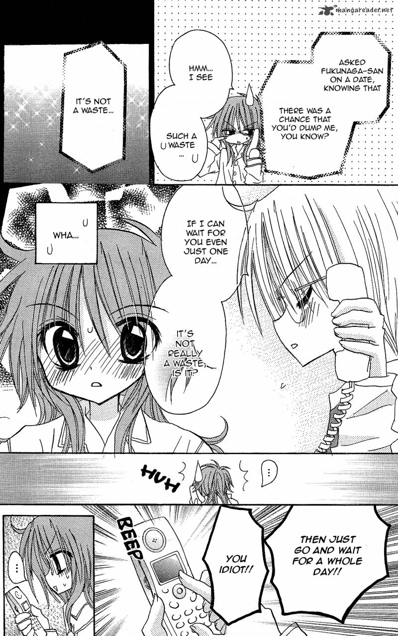 junai_sensation_10_20