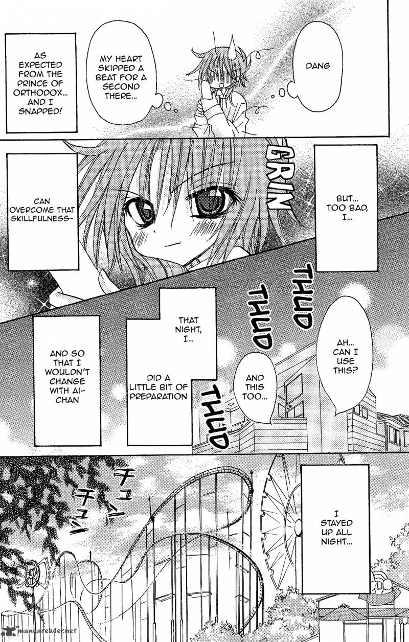 junai_sensation_10_21