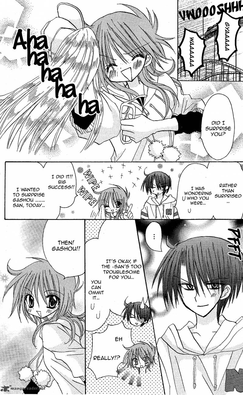 junai_sensation_10_24