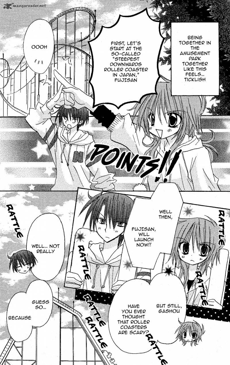 junai_sensation_10_26