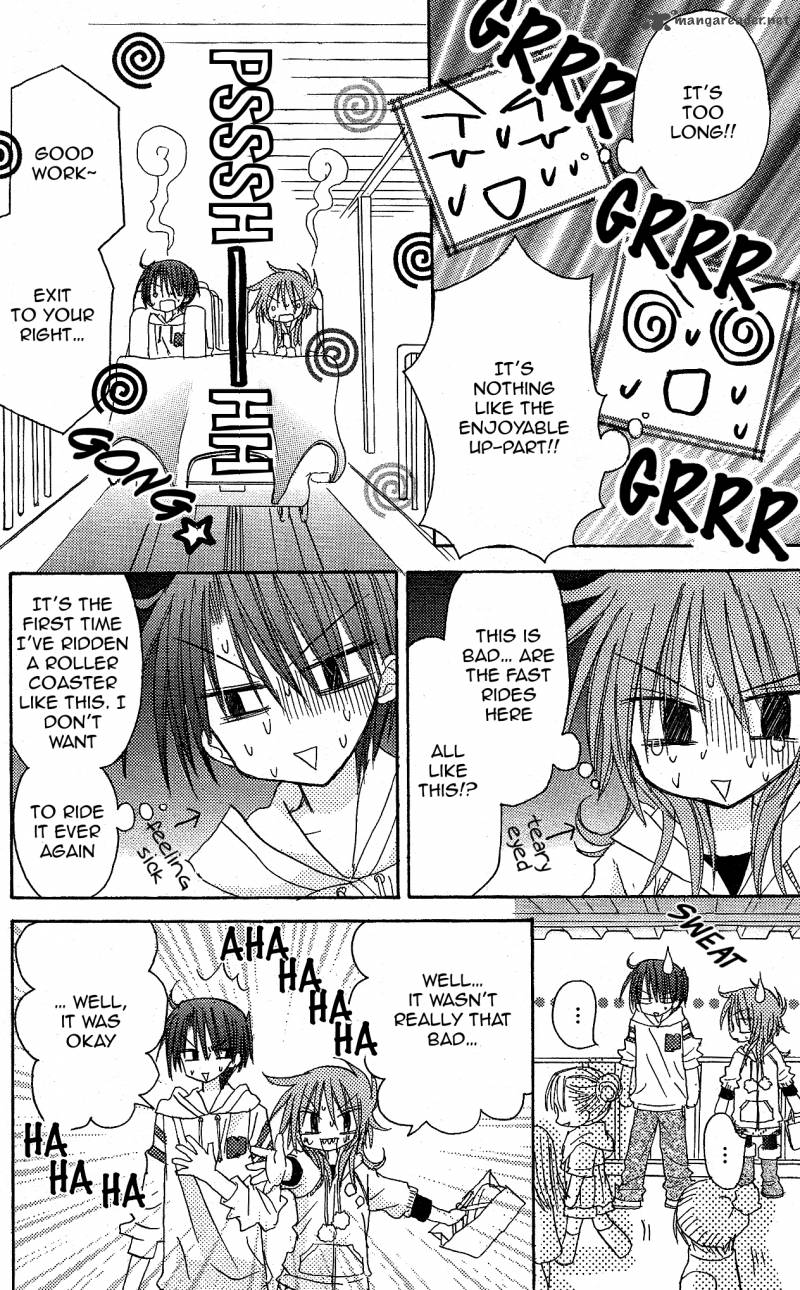 junai_sensation_10_28