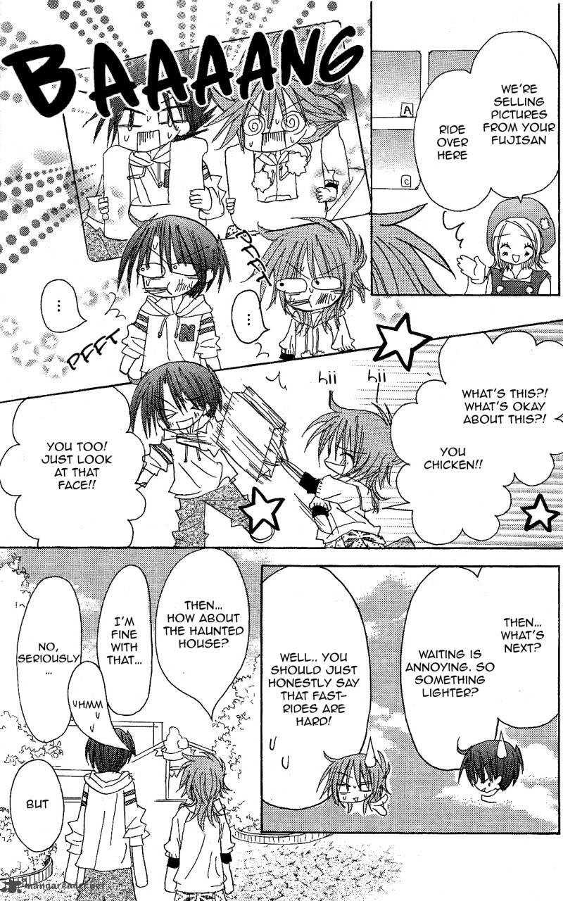junai_sensation_10_29