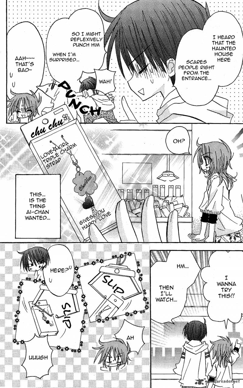 junai_sensation_10_30