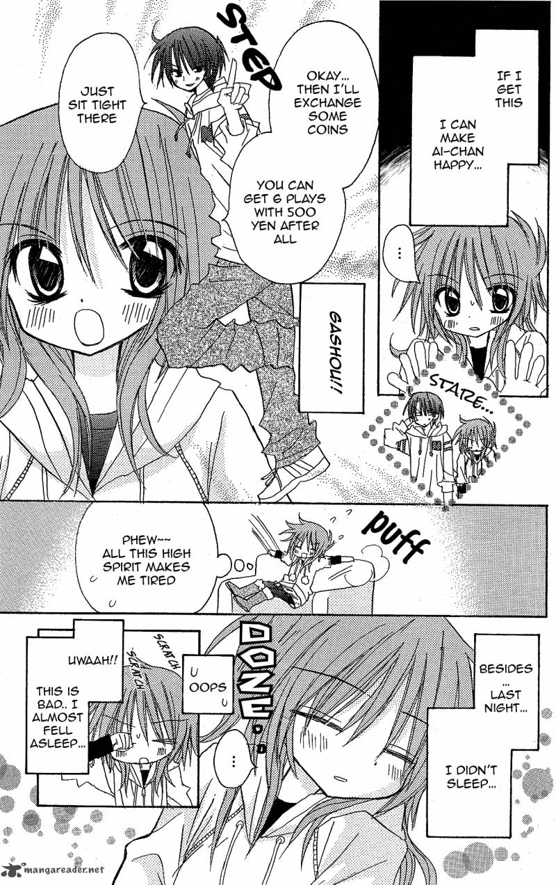 junai_sensation_10_31