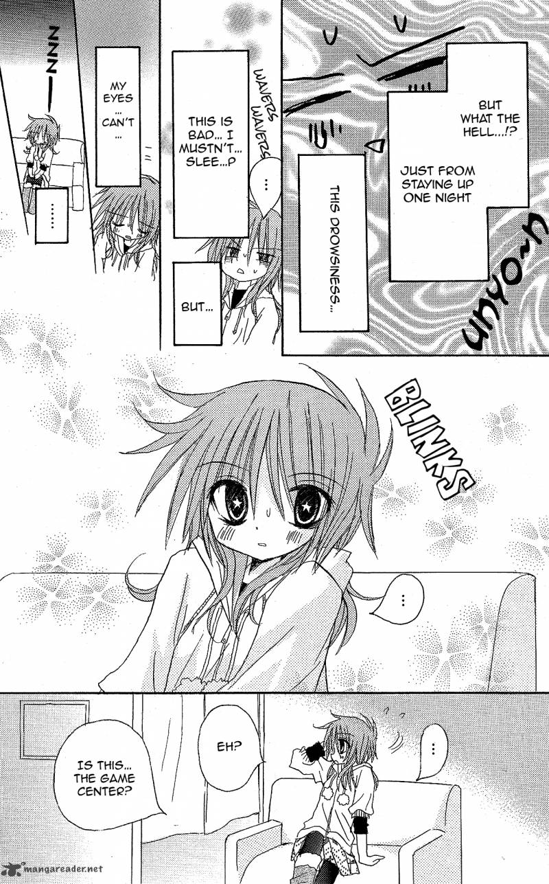junai_sensation_10_32