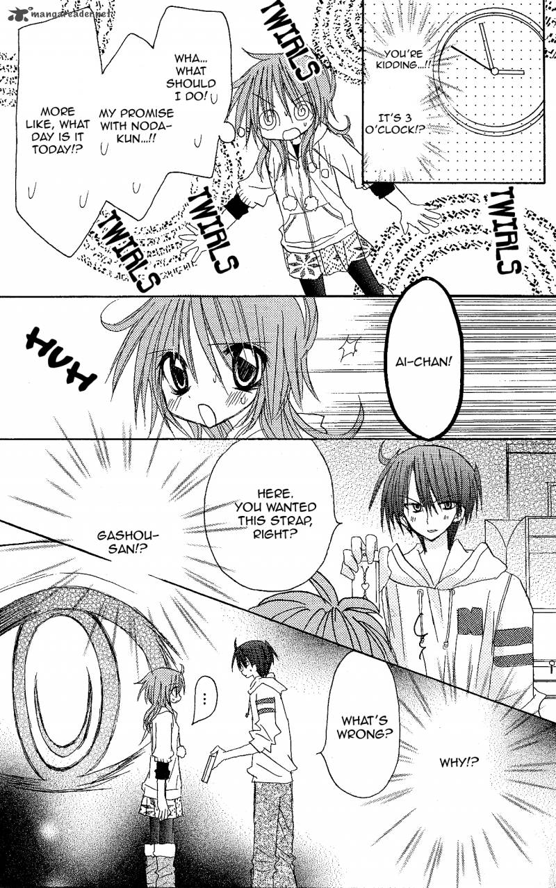 junai_sensation_10_33