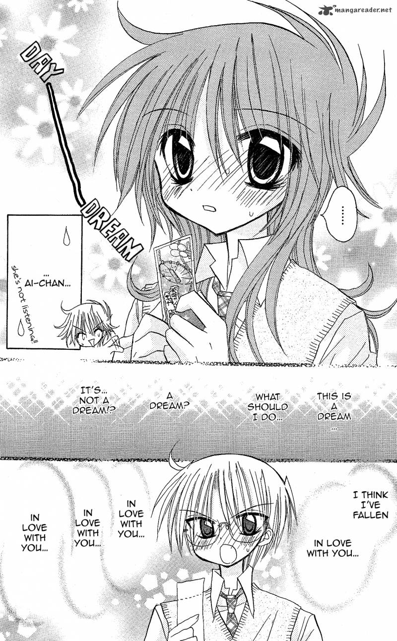junai_sensation_10_5