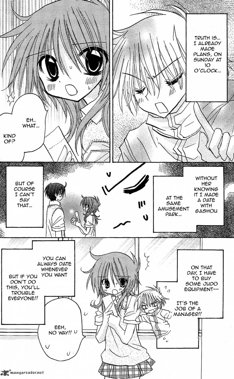 junai_sensation_10_8