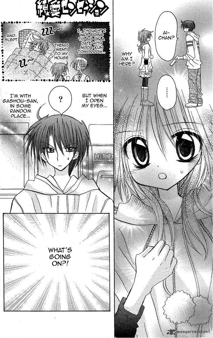 junai_sensation_11_1