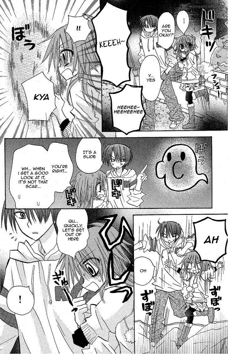 junai_sensation_11_19