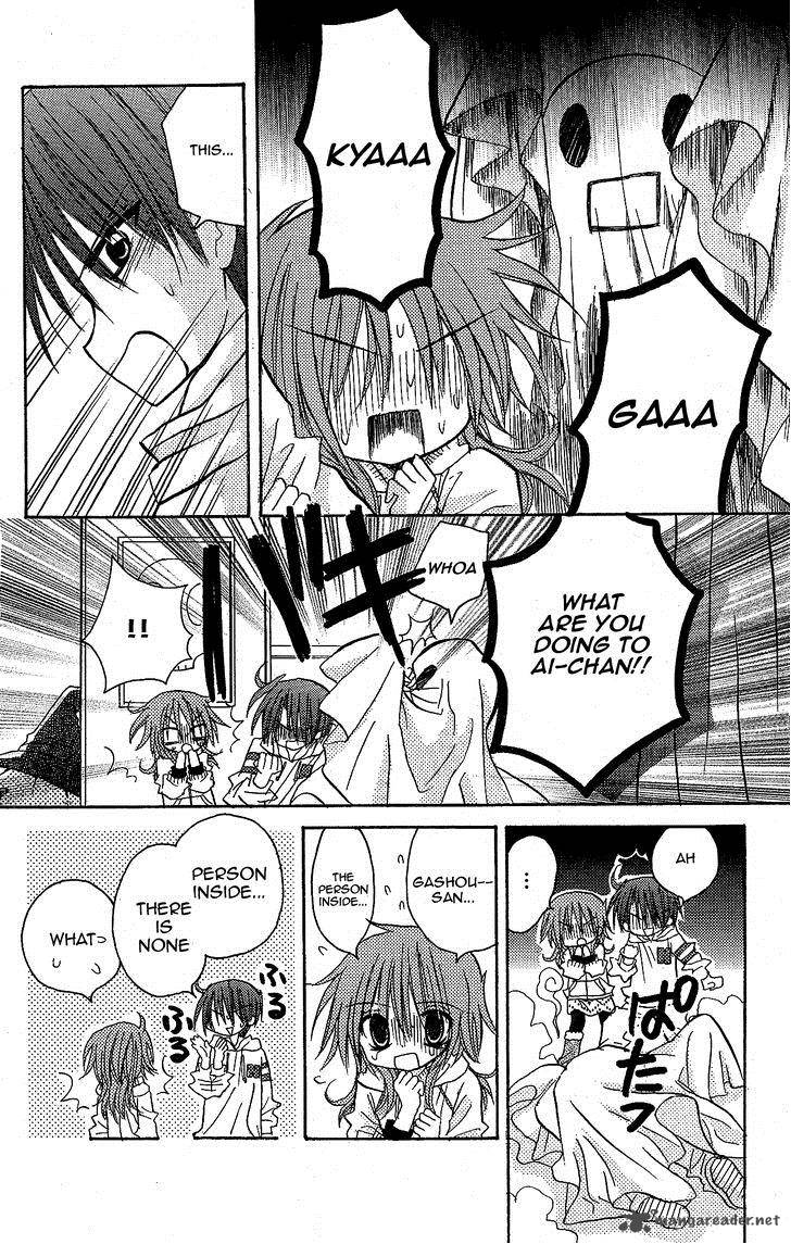 junai_sensation_11_21