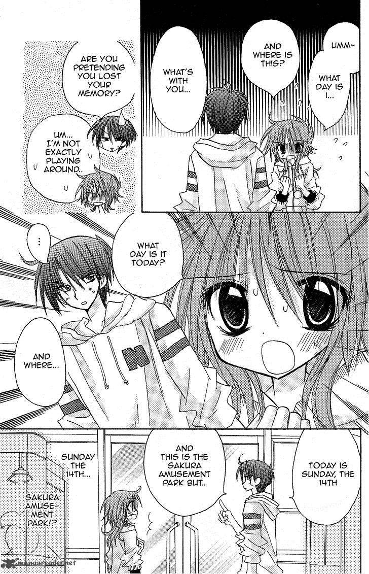 junai_sensation_11_4