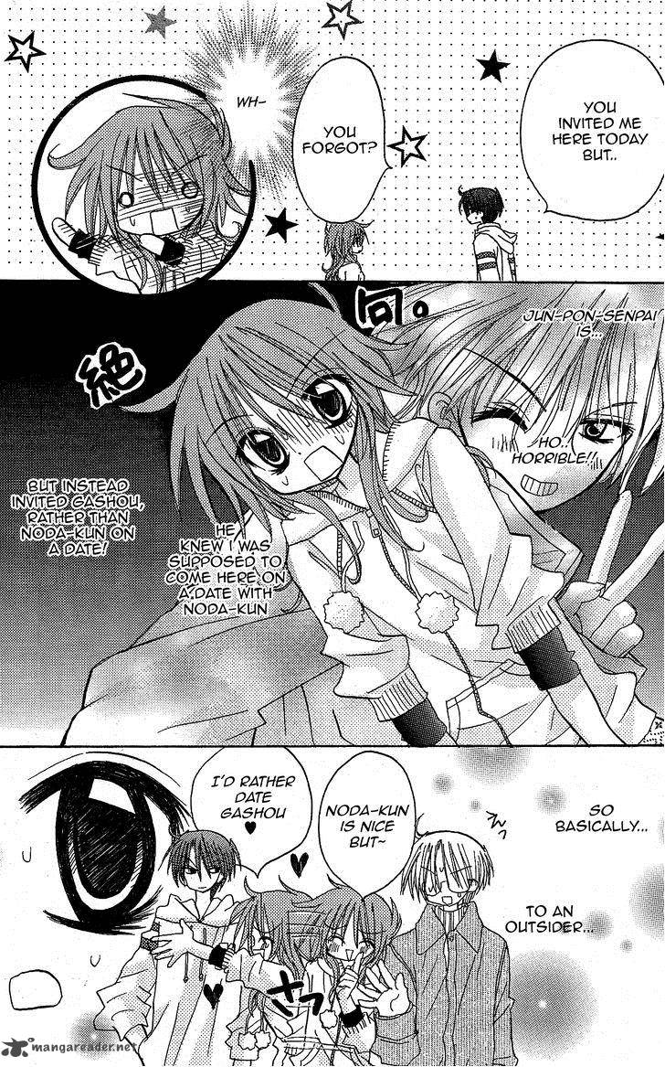 junai_sensation_11_5