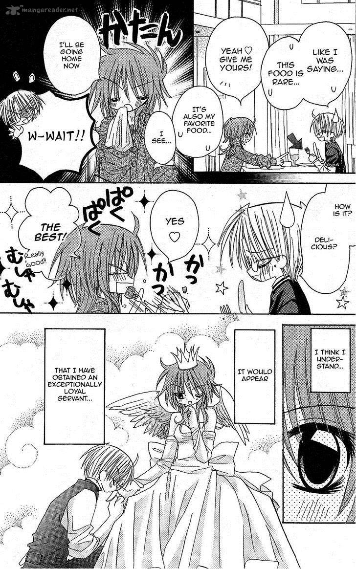 junai_sensation_13_10