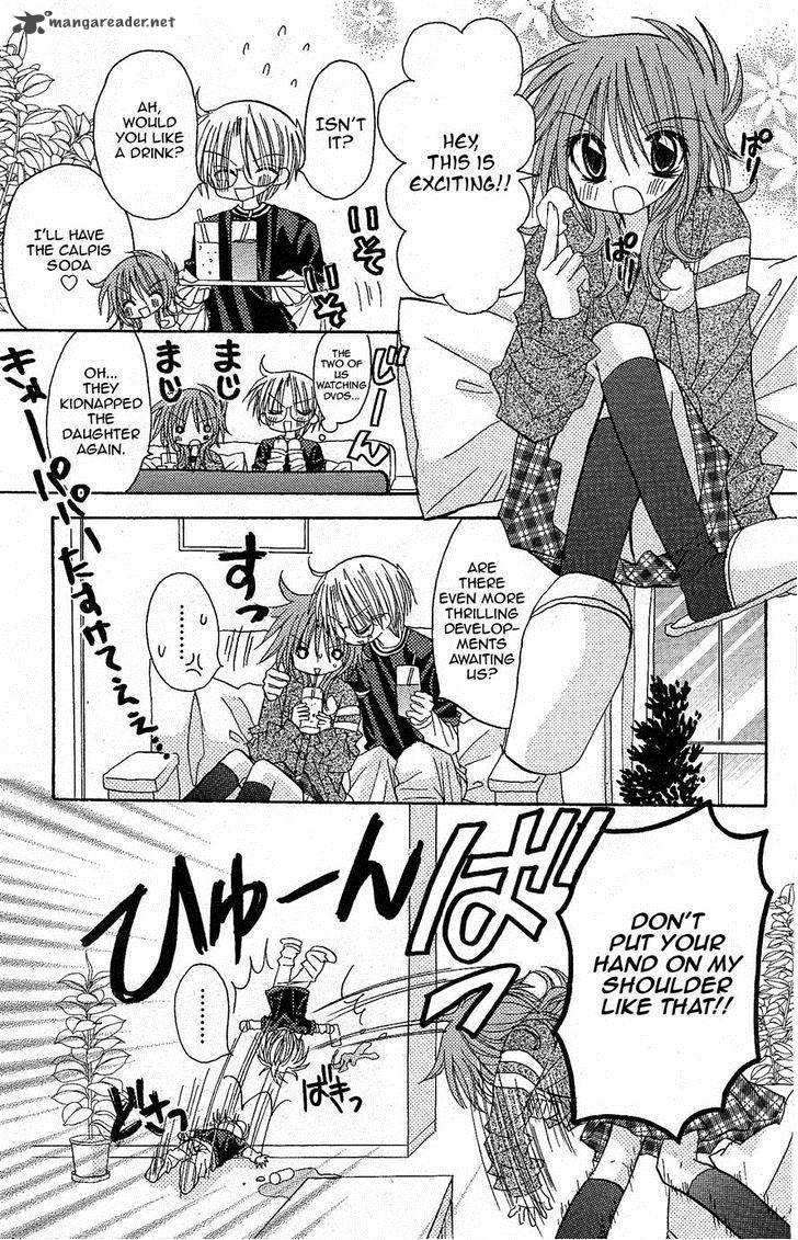 junai_sensation_13_12