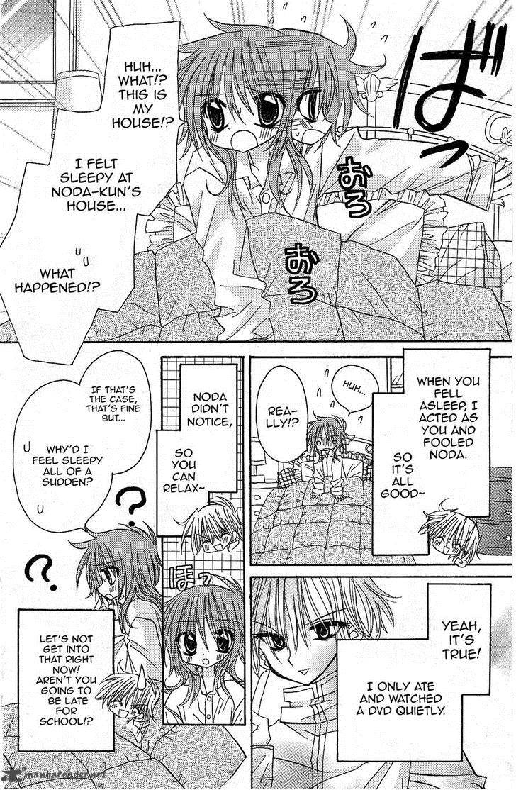 junai_sensation_13_17
