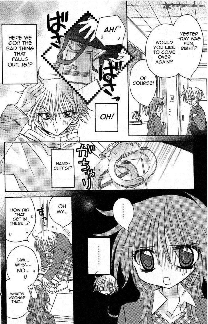 junai_sensation_13_19