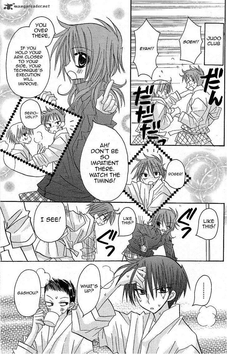 junai_sensation_13_26