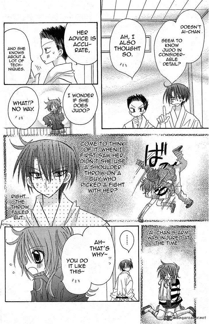 junai_sensation_13_27