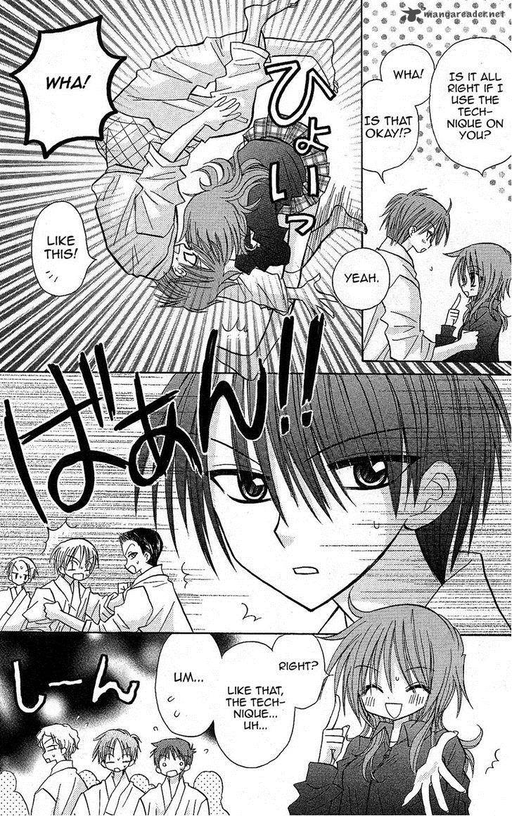 junai_sensation_13_28