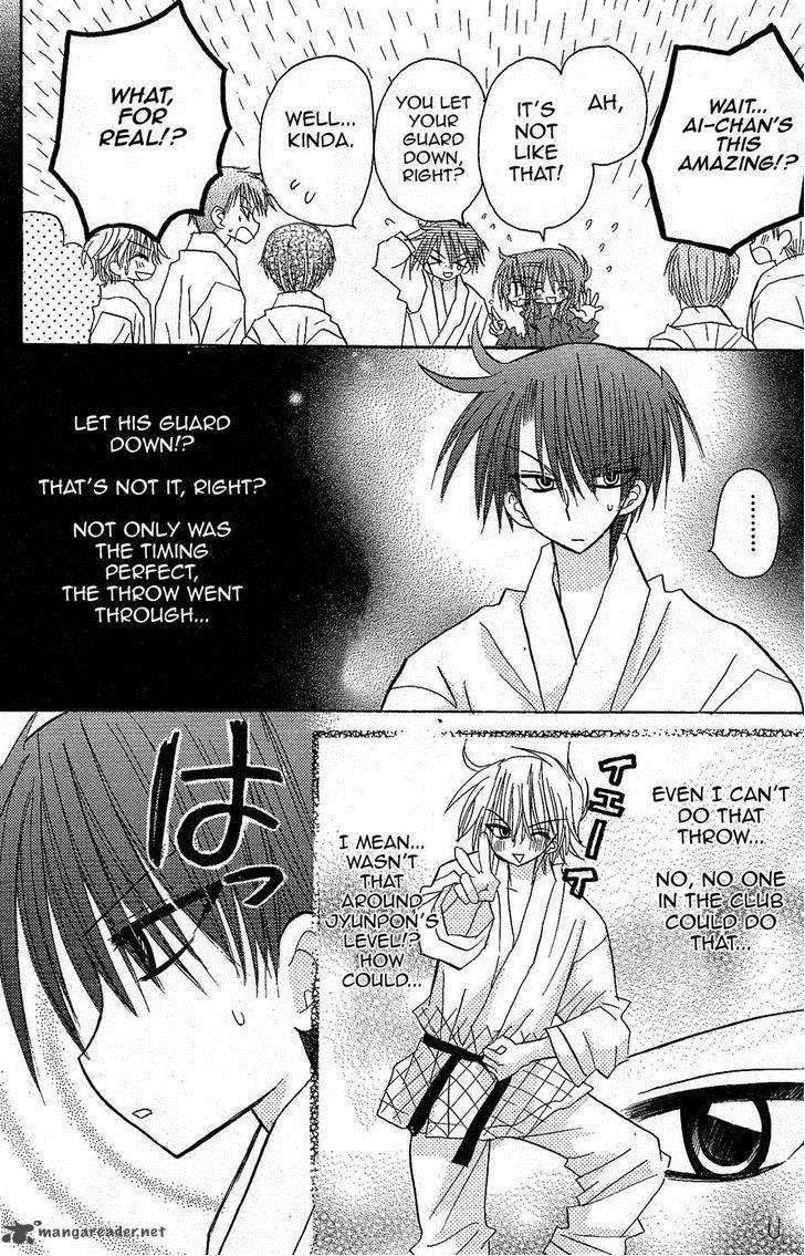 junai_sensation_13_29