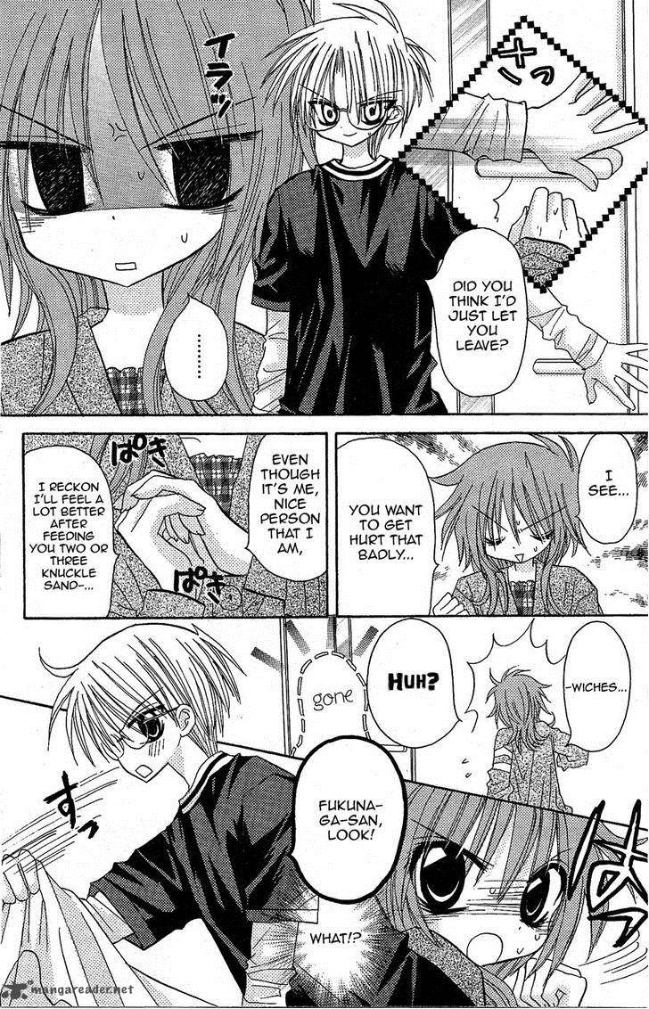 junai_sensation_13_3