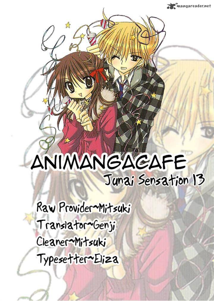 junai_sensation_13_31