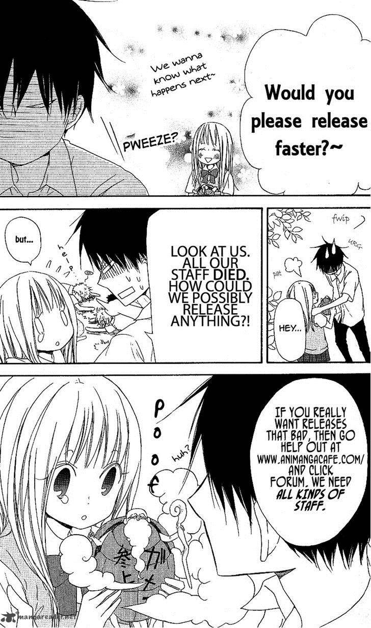 junai_sensation_13_32