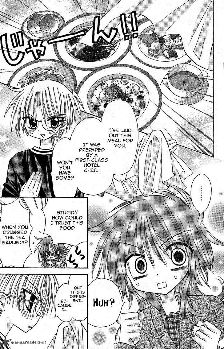junai_sensation_13_4