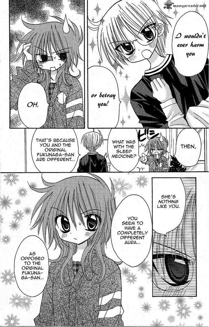 junai_sensation_13_5