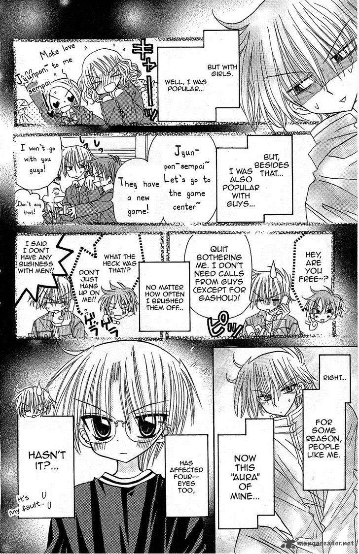junai_sensation_13_7