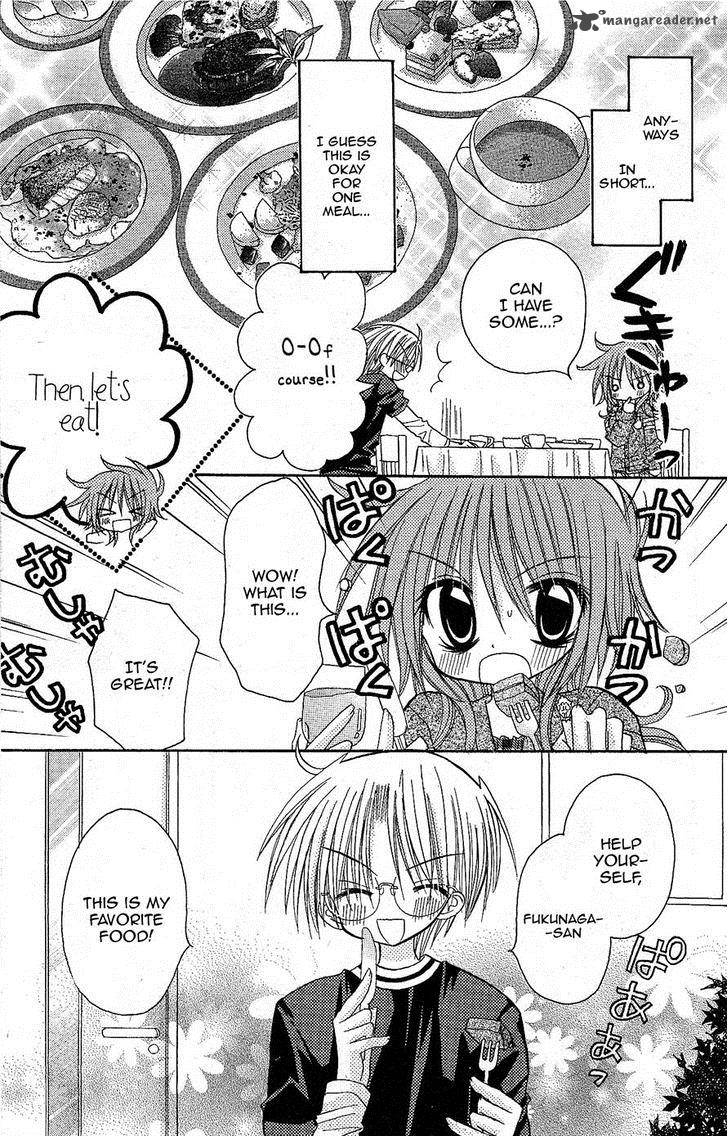 junai_sensation_13_8