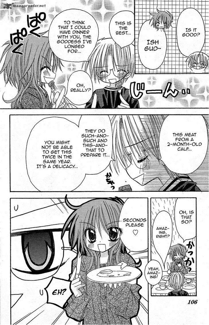 junai_sensation_13_9