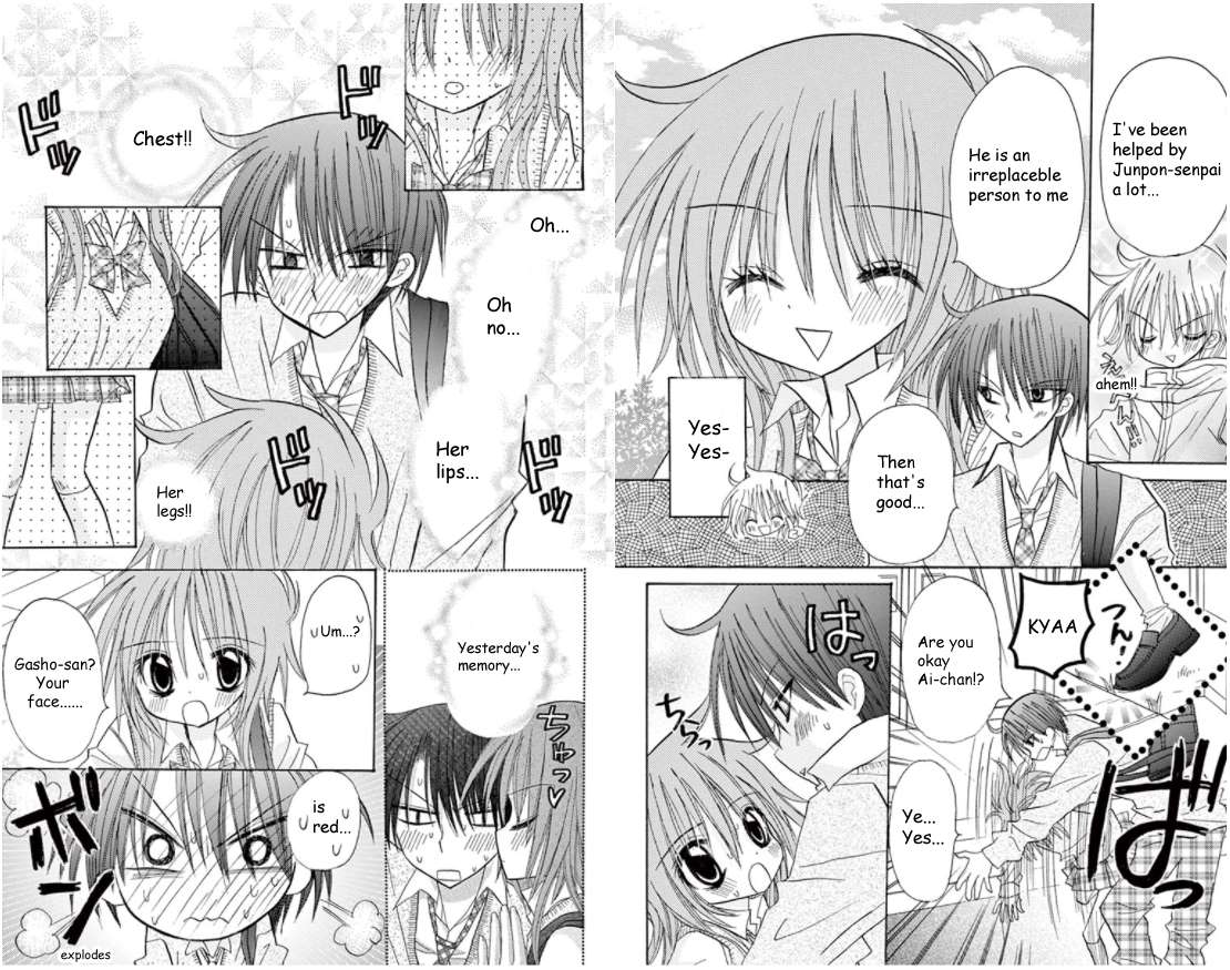 junai_sensation_14_13