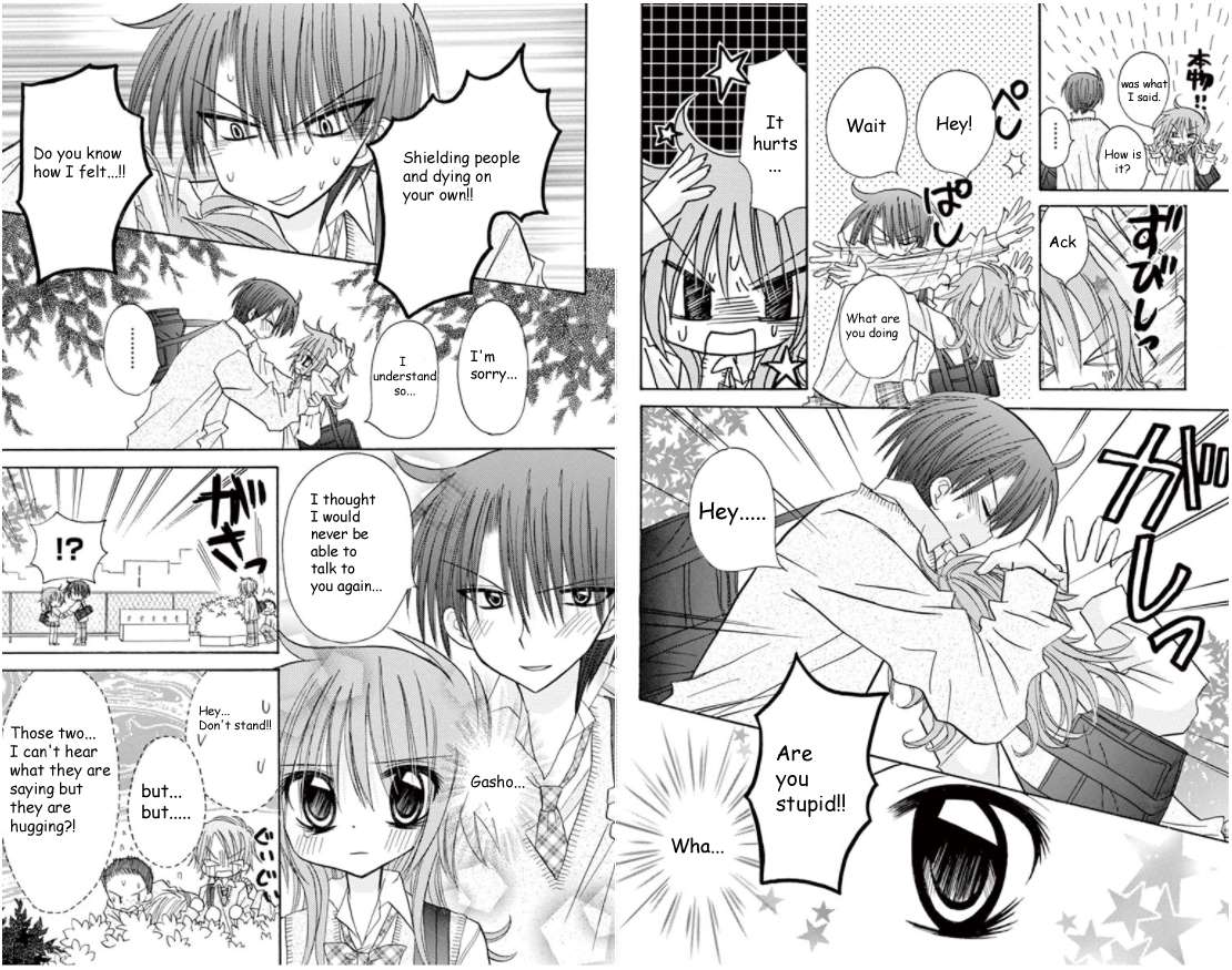 junai_sensation_14_7