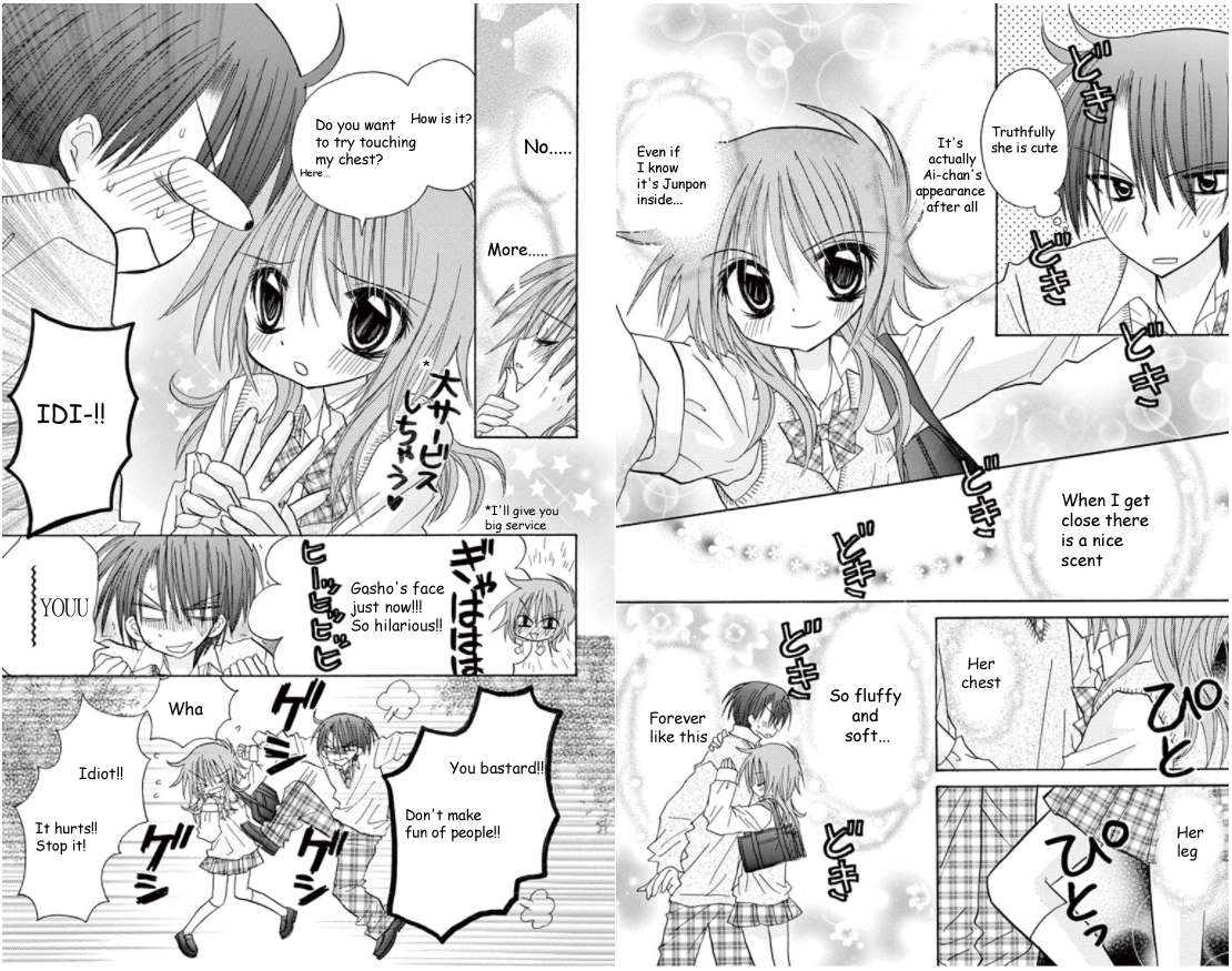 junai_sensation_14_9