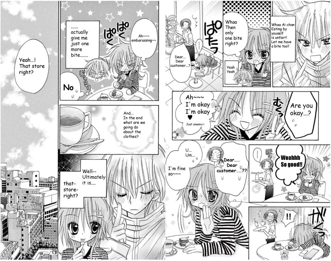 junai_sensation_15_11