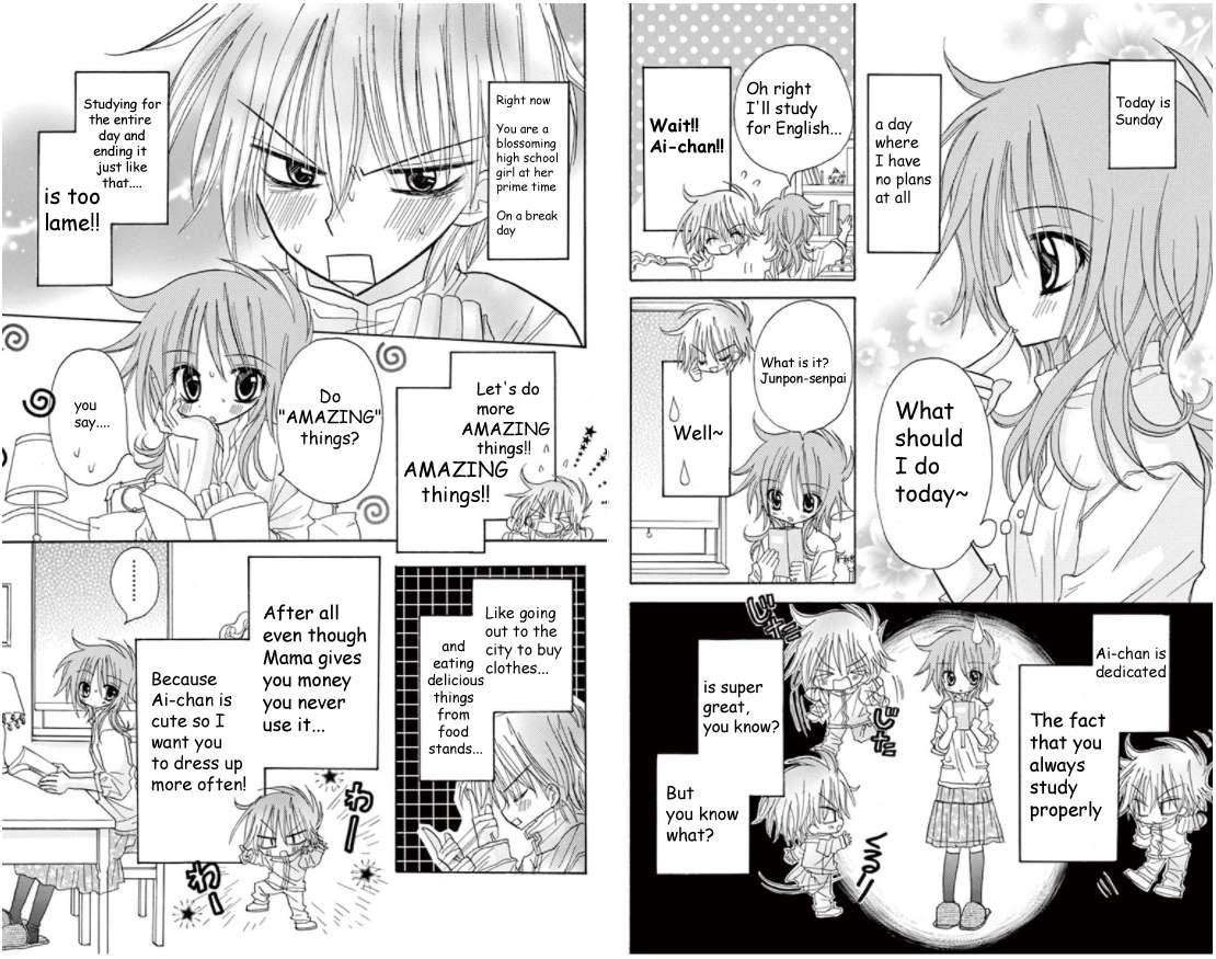 junai_sensation_15_2