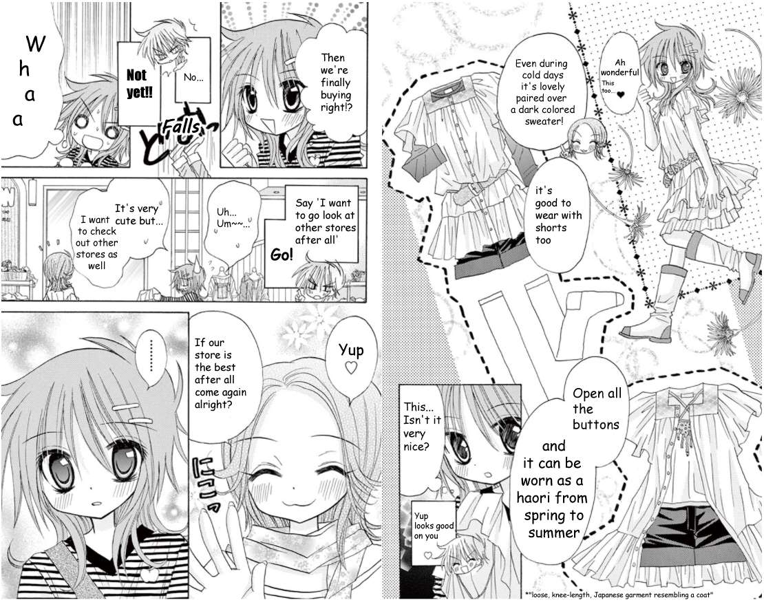 junai_sensation_15_7