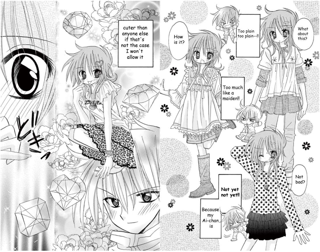 junai_sensation_15_9
