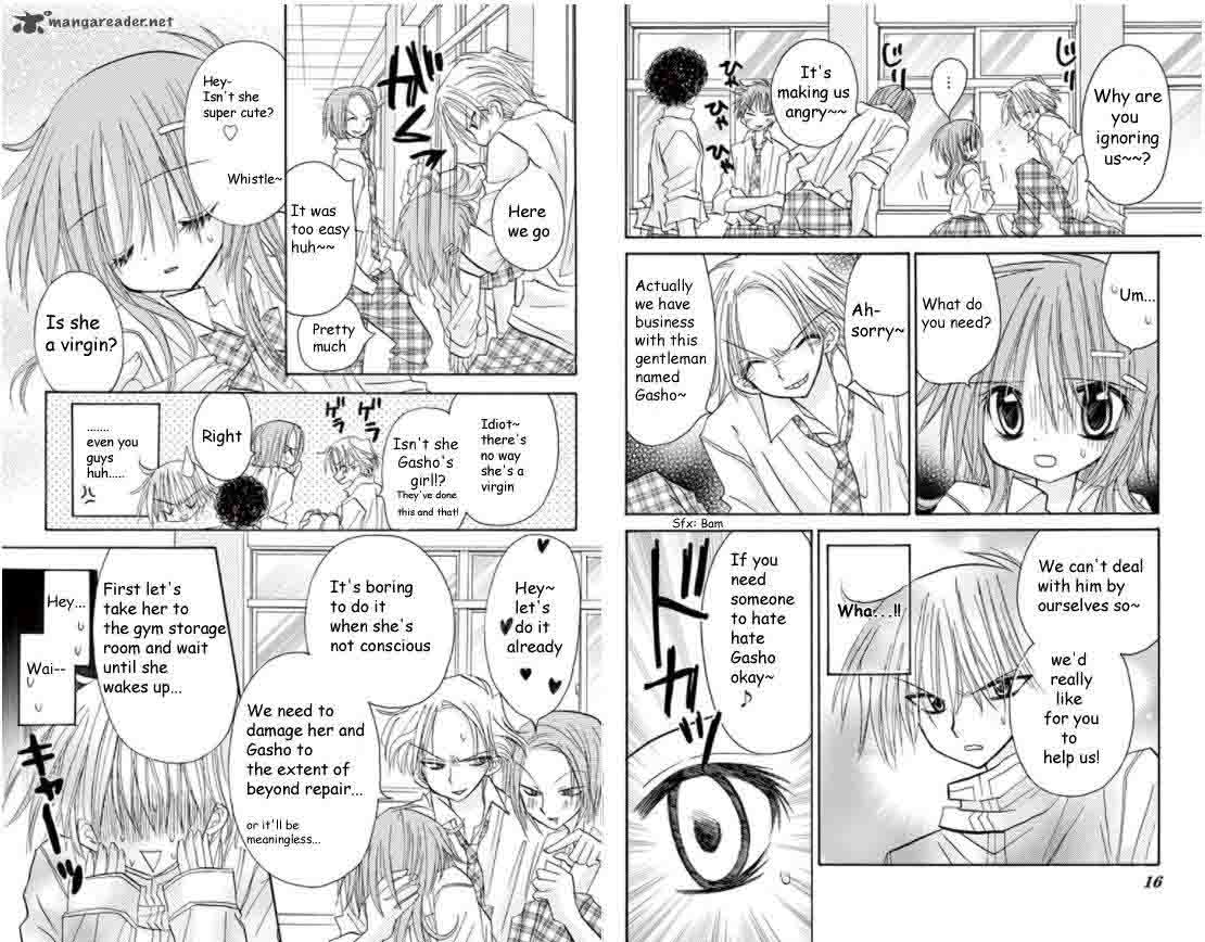 junai_sensation_16_11