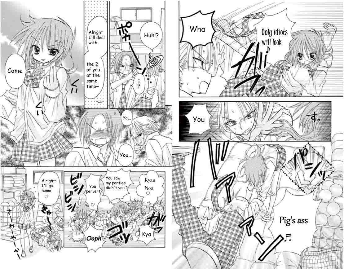 junai_sensation_16_13